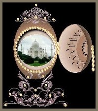 egg